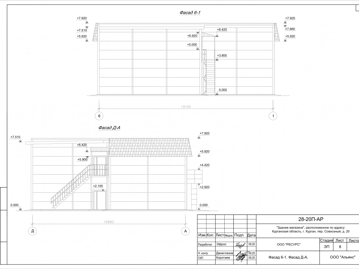 Планировка Магазин из сэндвич-панелей -  фото 5